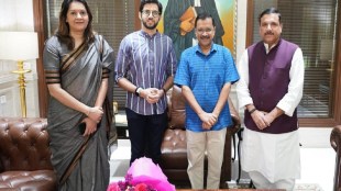 Aditya Thackeray and Arvind Kejriwal met again today what topics were discussed sgk 96