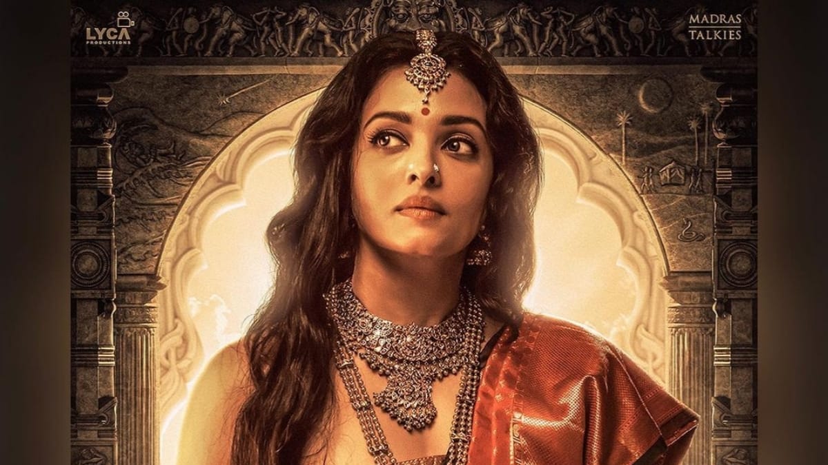 aishwarya