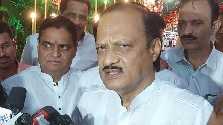 ajit pawar