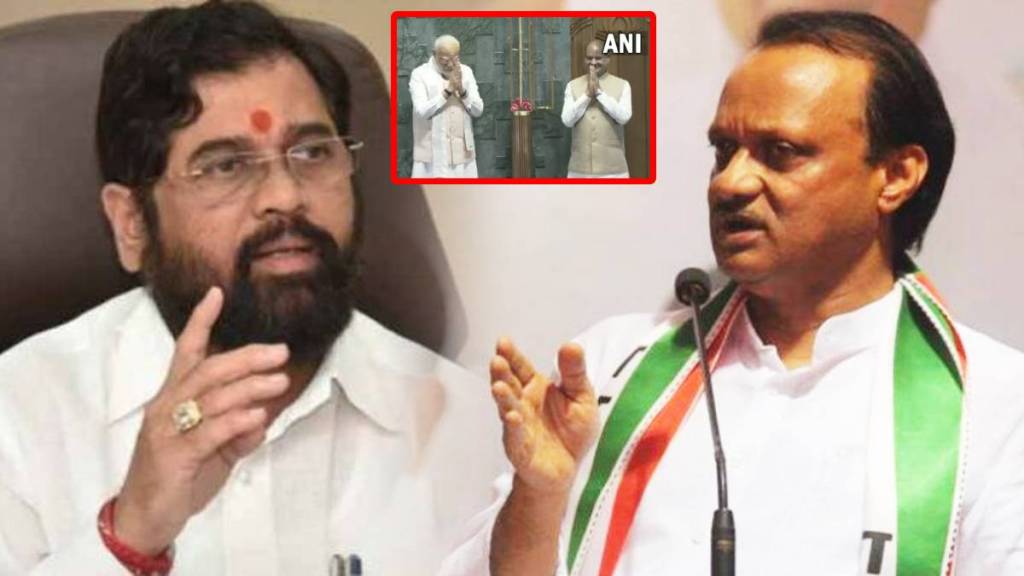 ajit pawar eknath shinde narendra modi