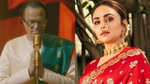 amruta khanvilkar Maharashtra Shaheer