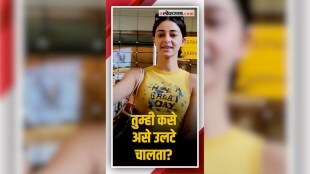 ananya pandye