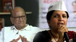 anjali damania Sharad pawar