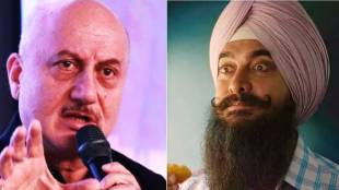 anupam-kher-laal-singh-chaddha