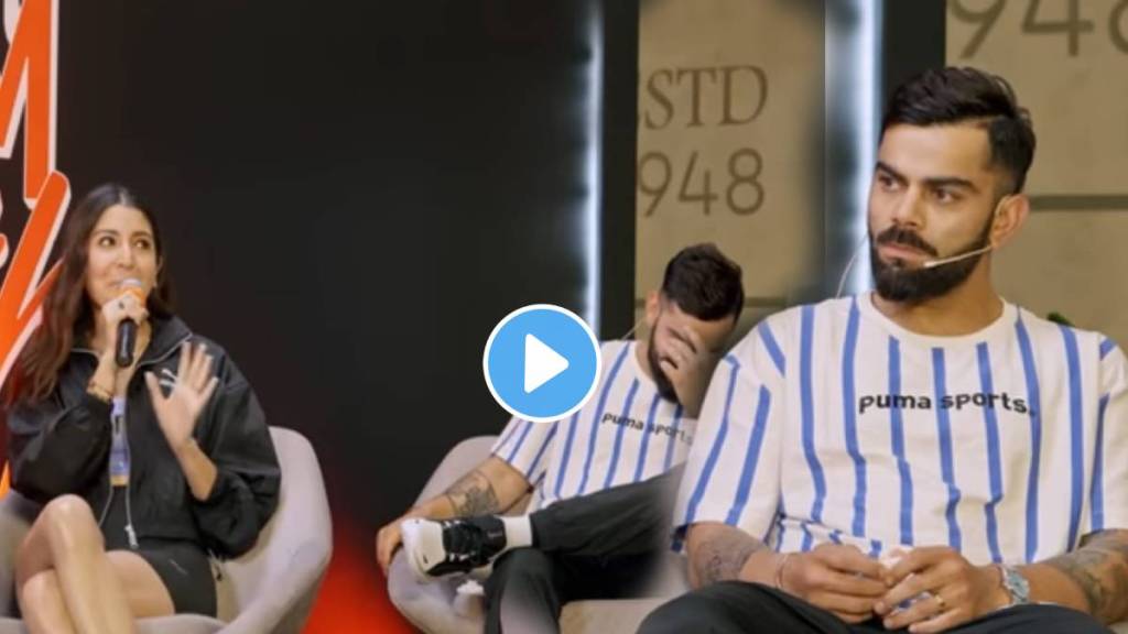 anushka sharma and virat kohli video viral