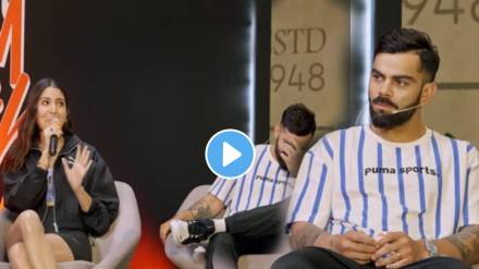 anushka sharma and virat kohli video viral