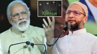 asaduddin owaisi on narendra modi the kerala story