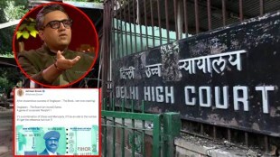 ashneer grover bharatpe delhi high court