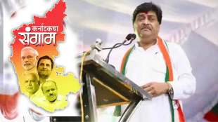 congress leader ashok chavan demand to ban bajrang dal in maharashtra