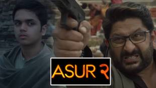 asur-2-firstlook