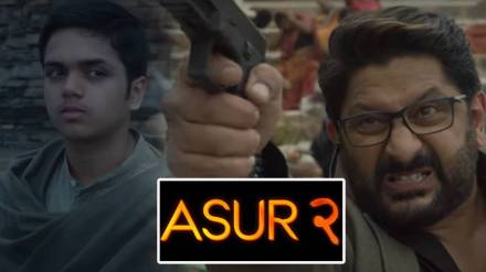 asur-2-firstlook