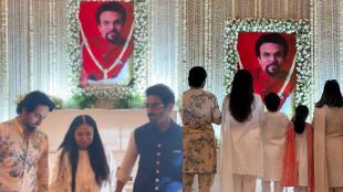 Ayushmann Khurrana father died