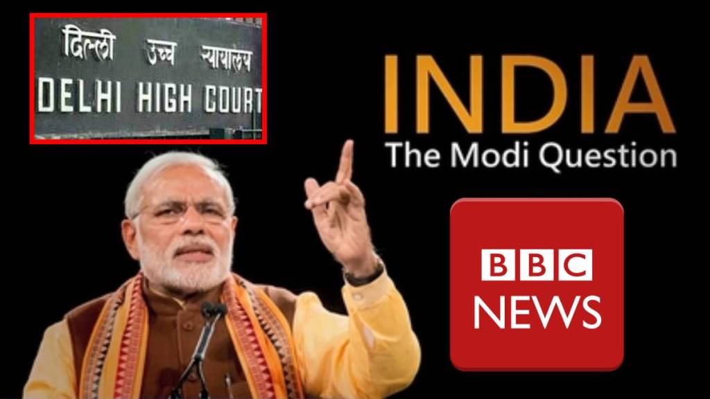 Delhi High Court issues summons to BBC on a defamation suit sgk 96