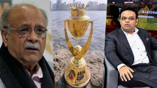 Asia Cup 2023: To shock Pakistan BCCI may organize a five-nation tournament big report surfaced