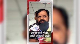 bharat gogawale