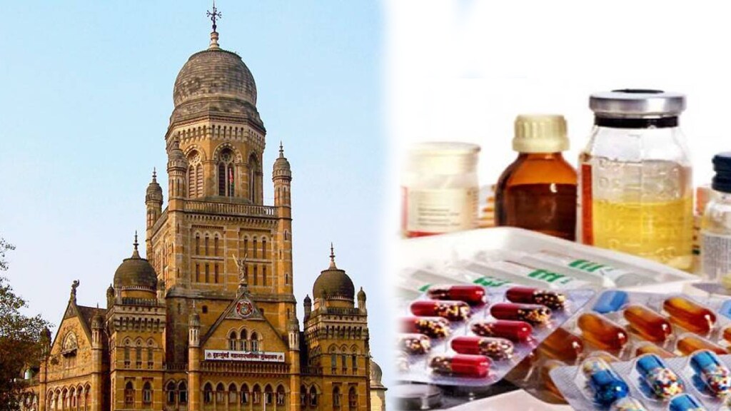 Mumbai Municipal Corporation deposit amount payment account drug distributors