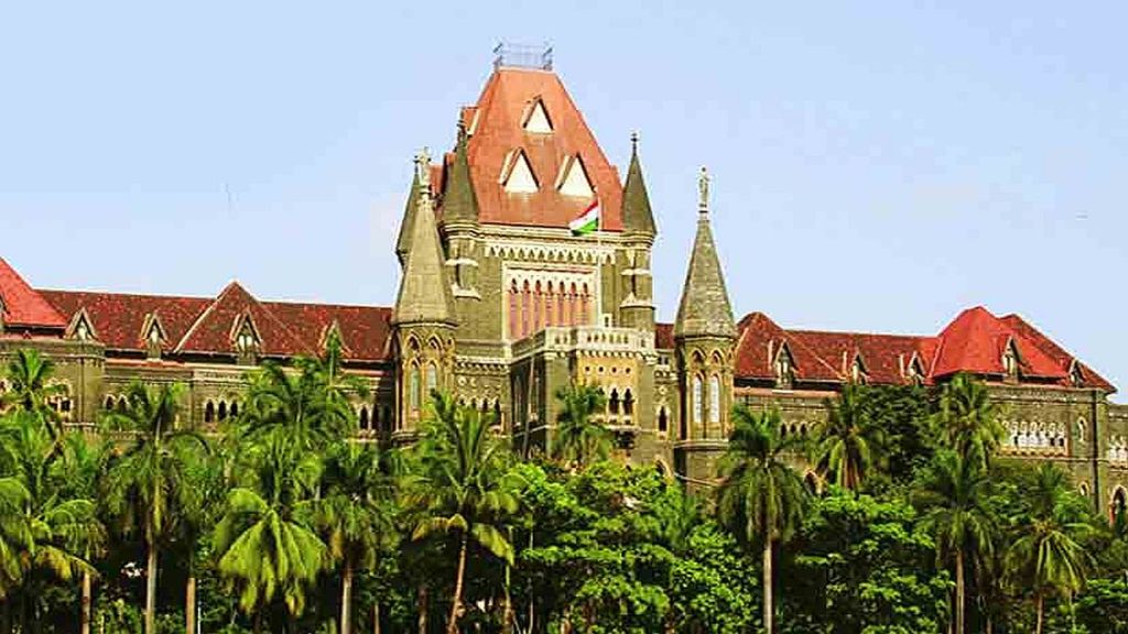 bombay high court