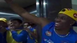 The excitement of the Chennai team entering the final after defeating Gujarat Video is a must watch