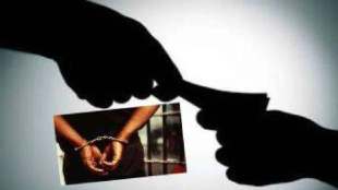 assistant superintendent of health department caught red handed while accepting bribes