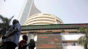 share market