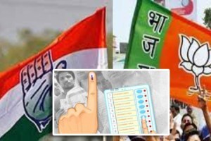 by election in pune