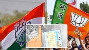 by election in pune