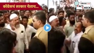 Muslim Man Abusing Police Video Giving Threats Says Come Without Police Uniform in Jalgaon Viral after Karnataka Election