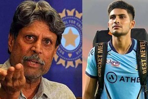 After good performance of Shubman Gill fans started comparing him with Sachin and Virat in such a situation Kapil Dev's statement may come as a shock to them