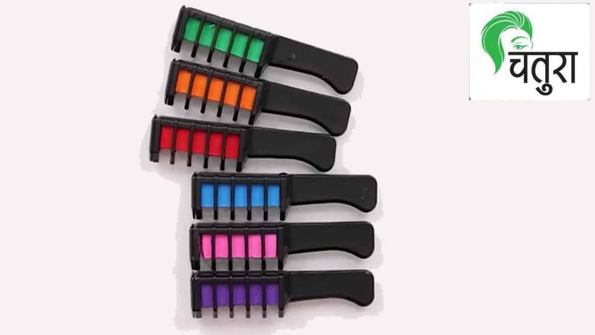 hair chalk for temporary hair color