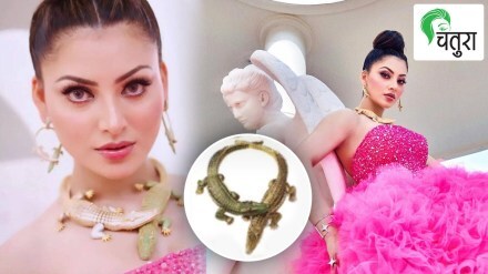 Urvashi Rautela Fake Crocodile Necklace at caans