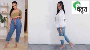 paperbag jeans for girls