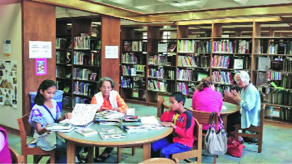 libraries chaturang 1