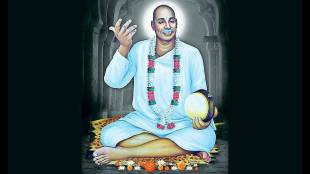 Information about Rashtrasant Tukdoji Maharaj,