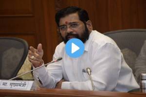 Statue of Ahilyabai Holkar and Savitribai removed from Maharashtra Sadan in Delhi Eknath Shinde said