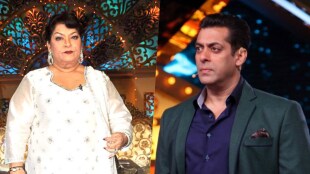 salman khan and saroj khan
