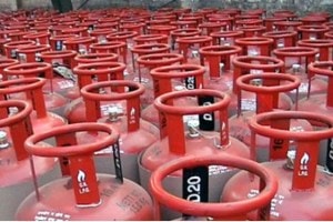 Commercial LPG Cylinder New Rate