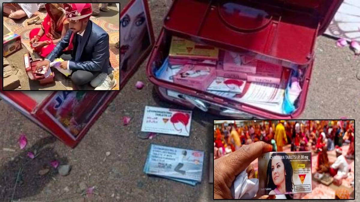 condoms and contraceptives pills madhya pradesh