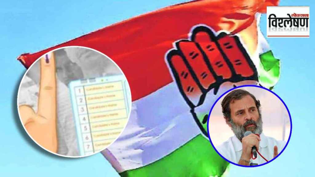 congress and rahul gandhi (1)