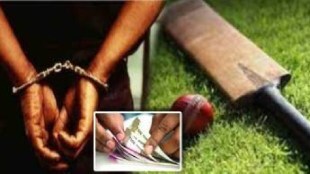 cricket betting arrest