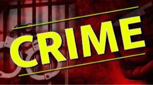 crime (1)