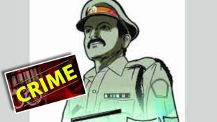 pune crime branch arrested one for cheating by pretending ias officer