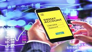 demat account