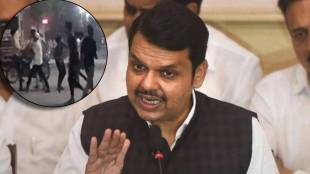 Why are there constant riots in Maharashtra Deputy Chief Minister Devendra Fadnavis said Some institutions are set on fire sgk 96