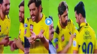 IPL 2023: Deepak Chahar behind Dhoni for autograph on jersey captain also forced in front of fast bowler's insistence