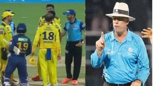 IPL 2023: So is MS Dhoni losing his cool as he ages When anger was shown on the field, the former umpire Daryl Harper did a lot of evil