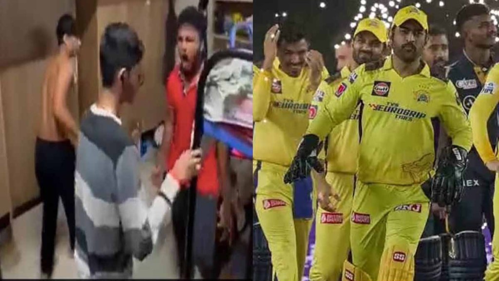 The final of IPL 2023 was a memorable one for Chennai Super Kings and its millions of fans A video of such an extravagant celebration has gone viral
