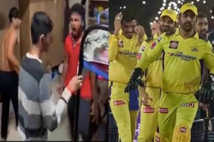 The final of IPL 2023 was a memorable one for Chennai Super Kings and its millions of fans A video of such an extravagant celebration has gone viral