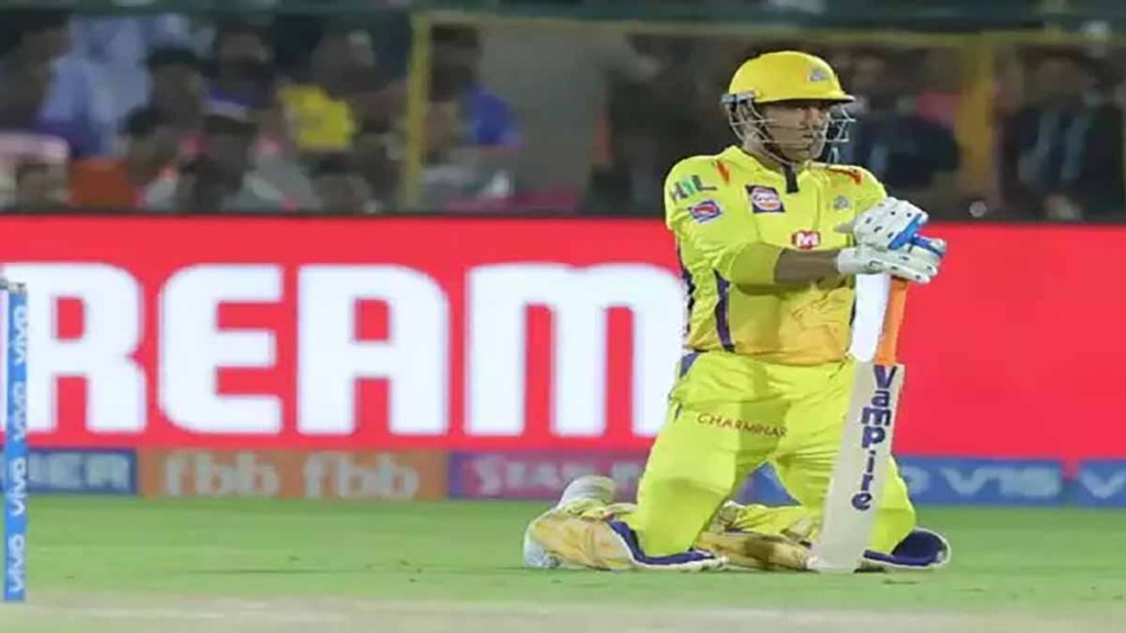 Because of Knee injury MS Dhoni will have to go for the test at Kokilaben Hospital after CSK made champion for the 5th time