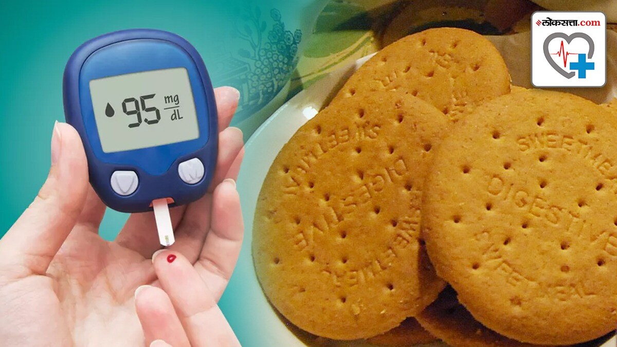 blood sugar is spiking because of that digestive biscuit