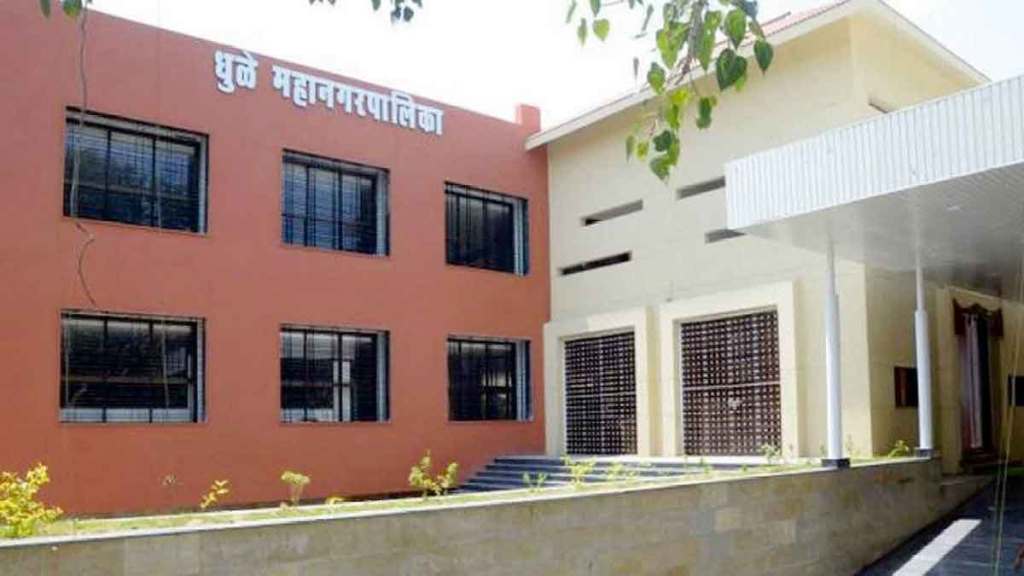 dhule municipal corporation taking excess property tax